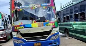 TNSTC TN 43 N 0848 Ooty - Erode Bus Timings