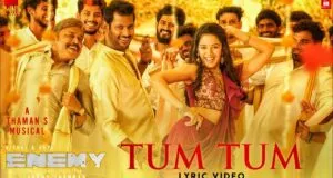 Enemy - Tum Tum Tamil Song Lyrics எனிமி - டும் டும் தமிழ் பாடல் வரிகள்