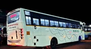 SETC MDU C745 Madurai - Bangalore Bus Timings