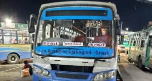 TNSTC TN 30 N 1874 Salem - Karur Bus Timings