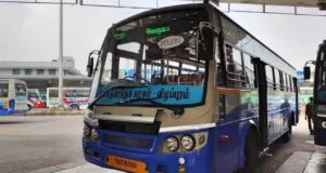 Chennai to Viluppuram TNSTC Non-Stop Point to Point Bus Timings