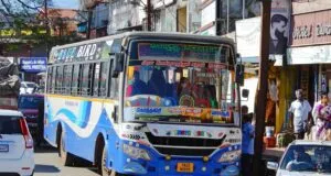 TNSTC TN 43 N 0895 Kotagiri - Ooty - Mysore Bus Timings