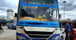 TNSTC TN 43 N 1004 Ooty - Sathyamangalam Bus Timings