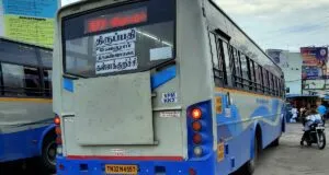 TNSTC Bus Timings from Tirupathi Bus Stand (Srihari Bus Station)