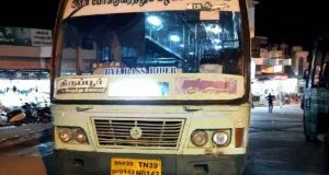TNSTC TN 39 N 0142 Mettupalayam - Tiruppur Bus Timings