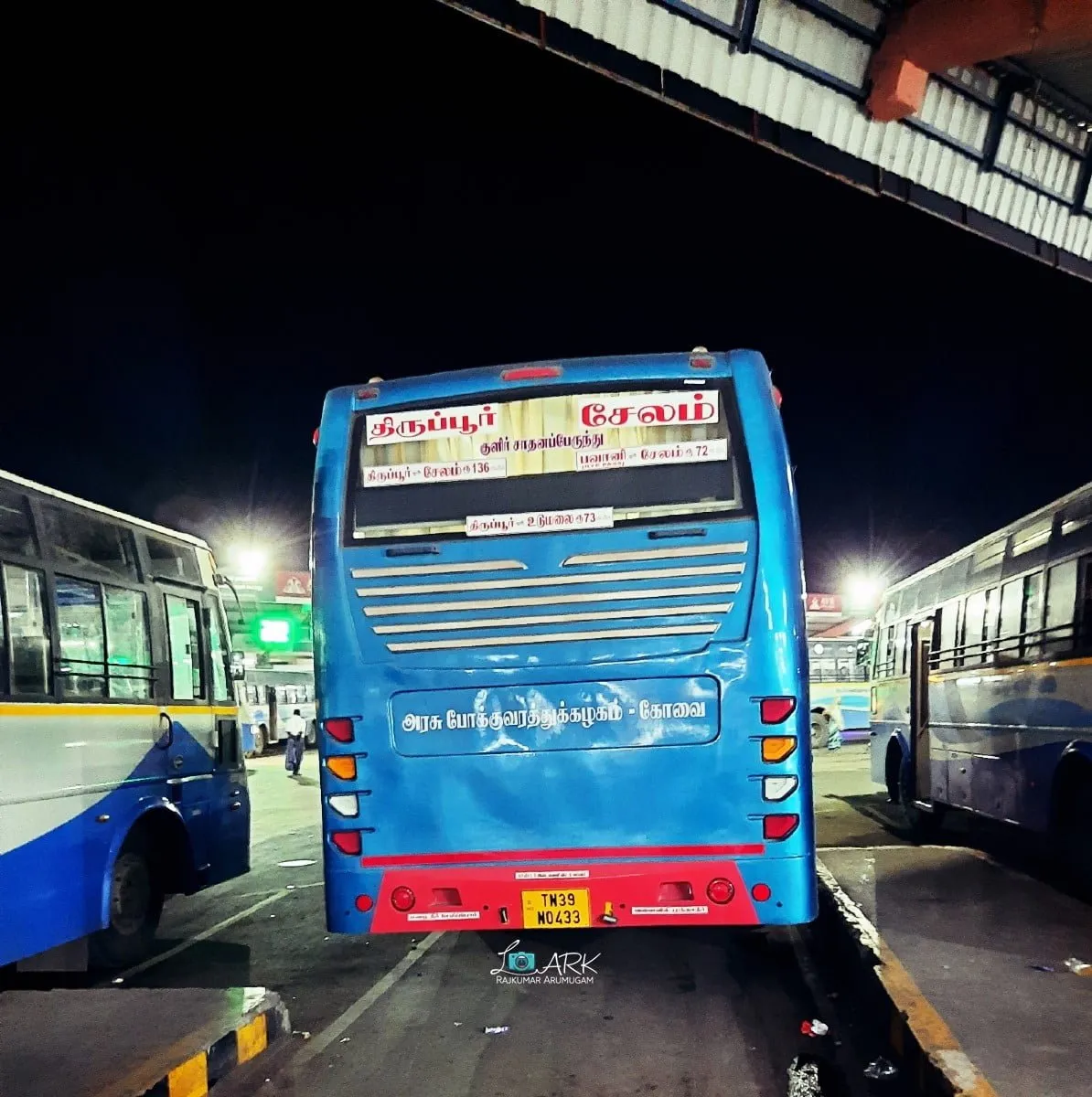 TNSTC TN 39 N 0433 Udumalai - Tiruppur - Salem EAC Bus Timings 