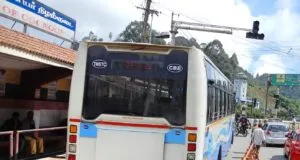 TNSTC TN 43 N 0955 Ooty - Coimbatore Bus Timings