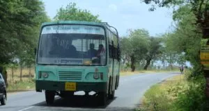 TNSTC Bus Timings from Pallapatti Bus Stand