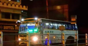 SETC PDY D116 Puducherry (Pondicherry) - Guruvayur Bus Timings