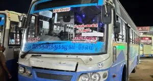 TNSTC TN 29 N 2829 Salem - Bangalore Bus Timings