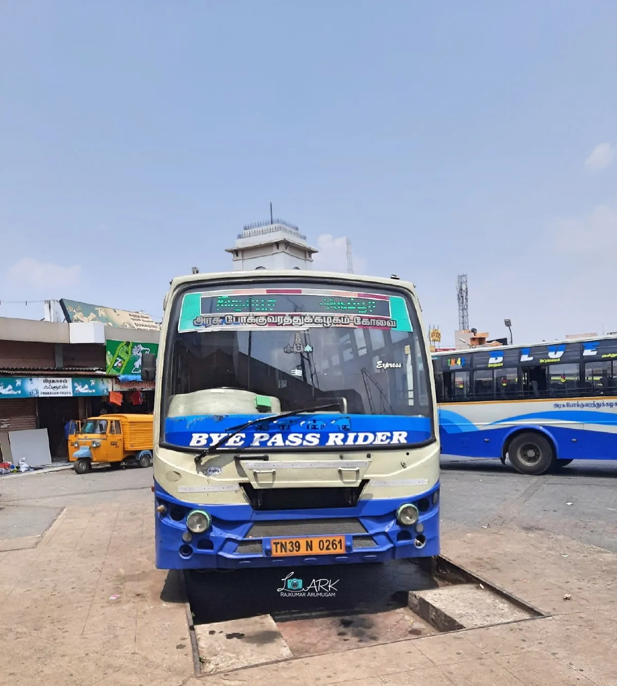TNSTC TN 39 N 0261 Tiruppur - Pattukkottai Bus Timings