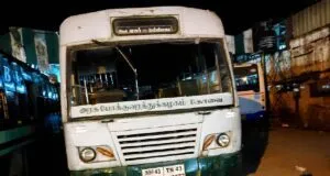 TNSTC TN 43 N 0667 Gudalur - Periyasolai Bus Timings