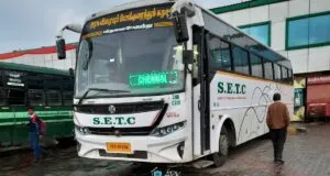 SETC CNB C705 TN 01 AN 2358 Ooty - Chennai Bus Timings