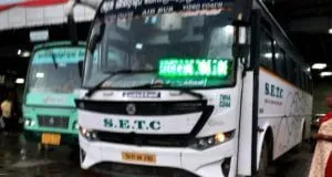 SETC TNVA C844 TN 01 AN 2782 Ooty - Tirunelveli - Papanasam Bus Timings