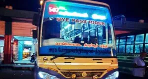TNSTC TN 72 N 2275 Sathyamangalam - Sengottai Bus Timings