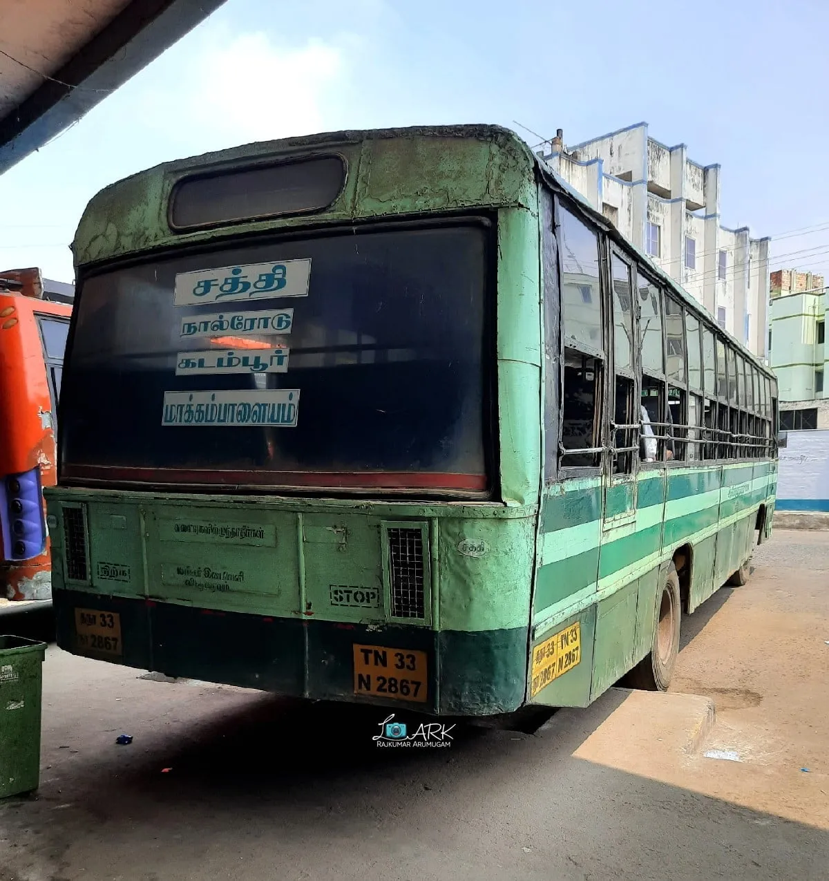 TNSTC TN 33 N 2867 Sathyamangalam - Kadambur - Makkampalayam Bus Timings 