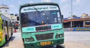 TNSTC TN 33 N 3128 Ooty - Erode Bus Timings