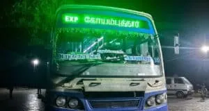 TNSTC TN 55 N 1009 Aranthangi - Coimbatore Bus Timings