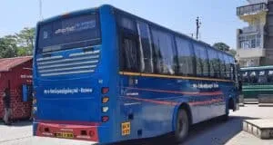 TNSTC EAC Bus Timings from Trichy Central Bus Stand