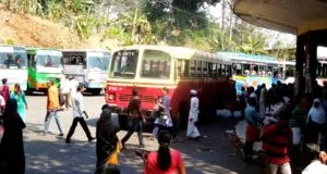 KSRTC Bus Timings from Mananthavady Bus Stand