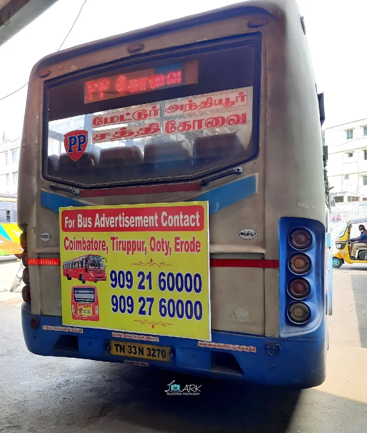 TNSTC TN 33 N 3270 Mettur - Coimbatore Bus Timings