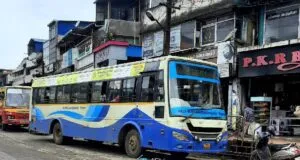 TNSTC TN 43 N 0959 Ooty - Bangalore Bus Timings