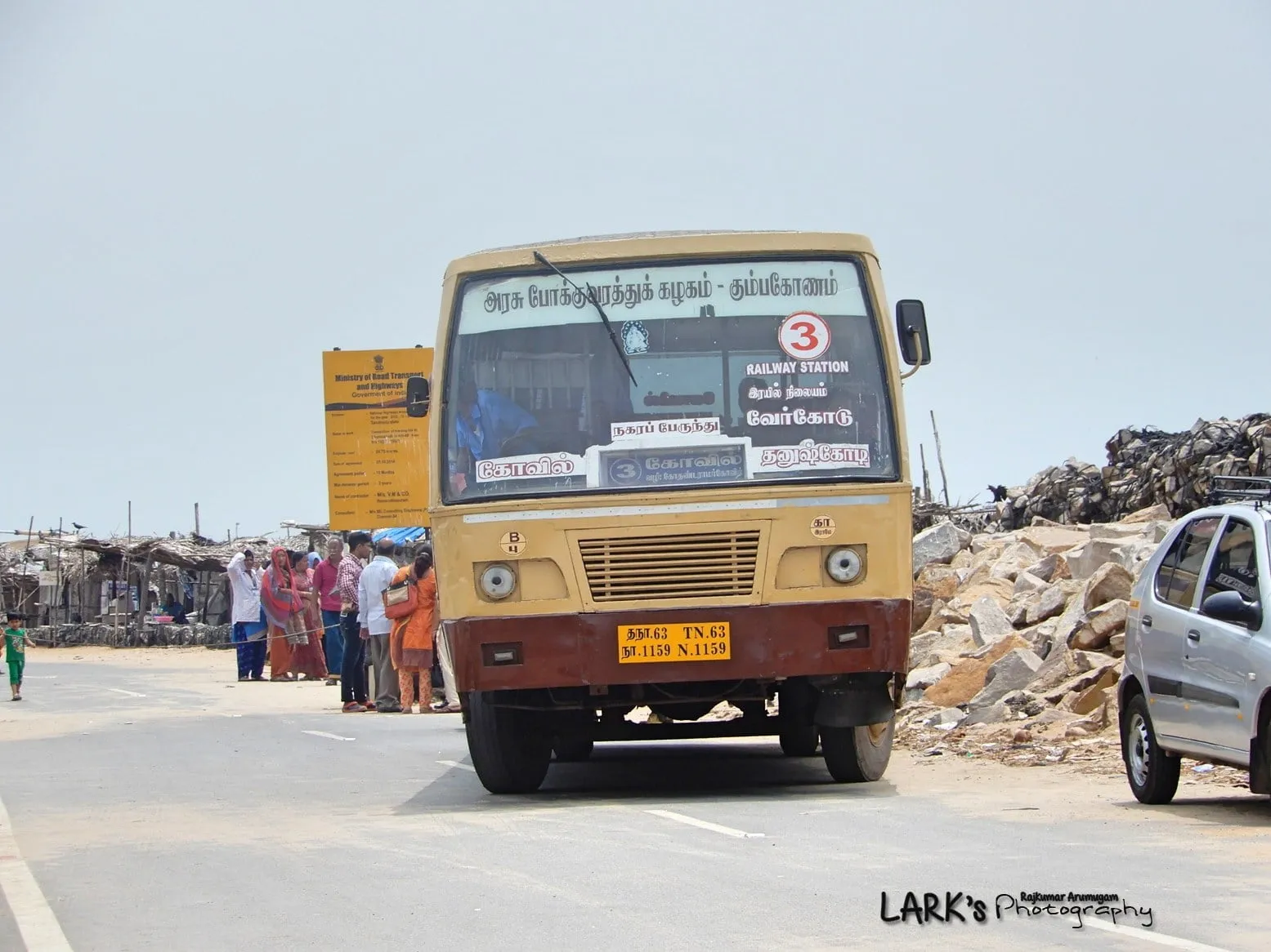 TNSTC TN 63 N 1159 Rameswaram Temple (Kovil) - Dhanushkodi Beach - Arichalmunai Bus Timings