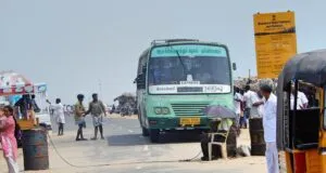 TNSTC TN 63 N 1320 Rameswaram - Tiruchendur Bus Timings