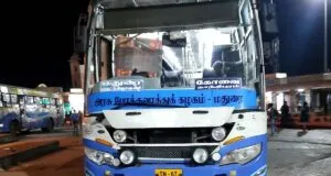 TNSTC TN 67 N 1288 Mettupalayam - Coimbatore - Aruppukottai Bus Timings