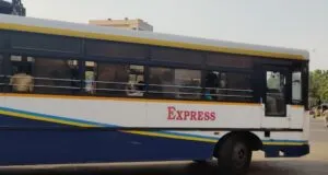 APSRTC Bus Timings from Udayagiri Bus Stand