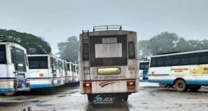 KSRTC ATC 194 Pathanamthitta - Mysore Bus Timings