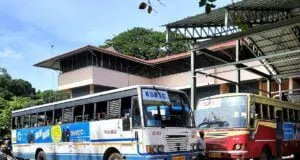 KSRTC RPE 859 Thrissur - Pollachi Bus Timings