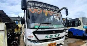 SETC KKD D106 TN 01 AN 3398 Gudalur - Kanyakumari Bus Timings