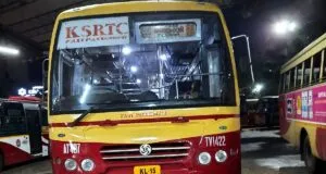 KSRTC AT 487 Thiruvananthapuram - Tenkasi Bus Timings