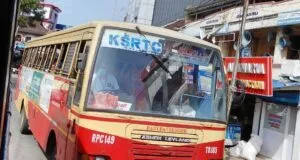 KSRTC RPC 149 Guruvayur - Palani Bus Timings