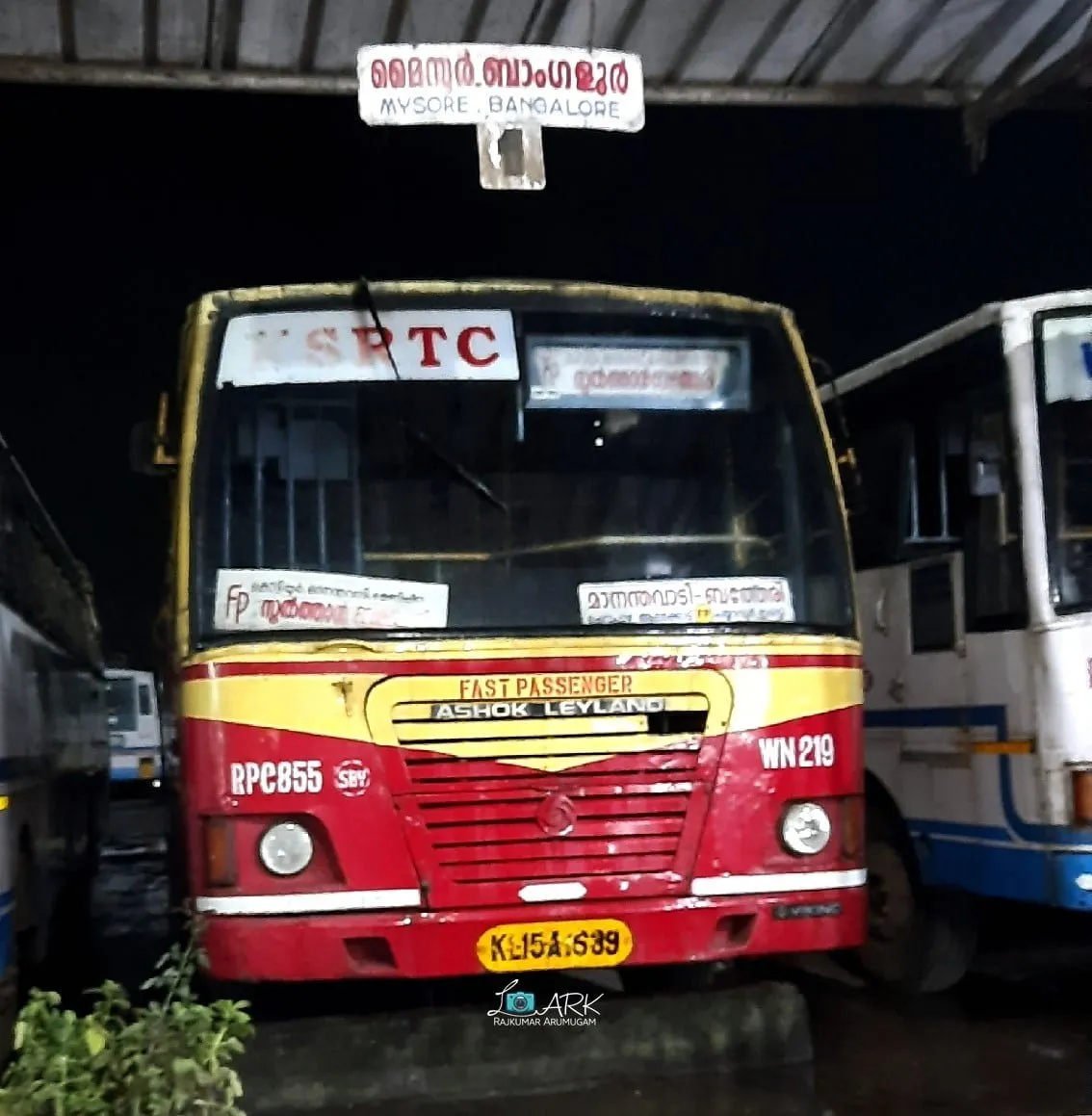 KSRTC RPC 855 Sulthan Bathery - Balal Bus Timings