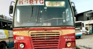 KSRTC RSC 981 Palakkad - Ooty Bus Timings