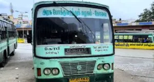 TNSTC TN 33 N 3043 Mettupalayam - Gobichettipalayam Bus Timings