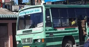 TNSTC TN 38 N 3128 Mettupalayam - Somanur - Tiruppur Bus Timings