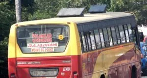 KSRTC AT 404 Palakkad - Kozhikode Bus Timings