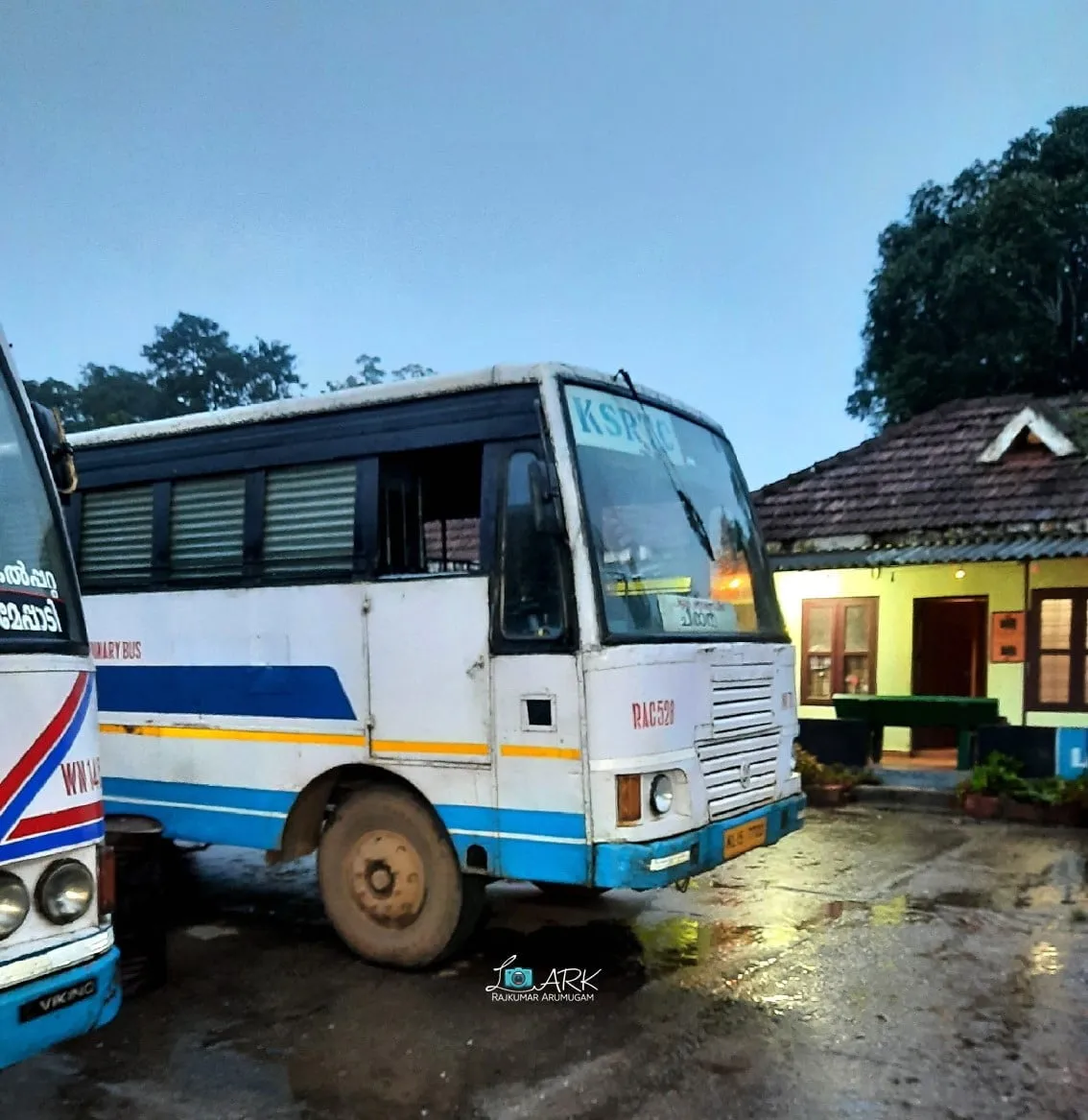 KSRTC RAC 528 Sulthan Bathery - Ayyankolly Bus Timings 