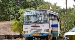KSRTC RNC 672 Palakkad - Nelliyampathy - Karappara Bus Timings