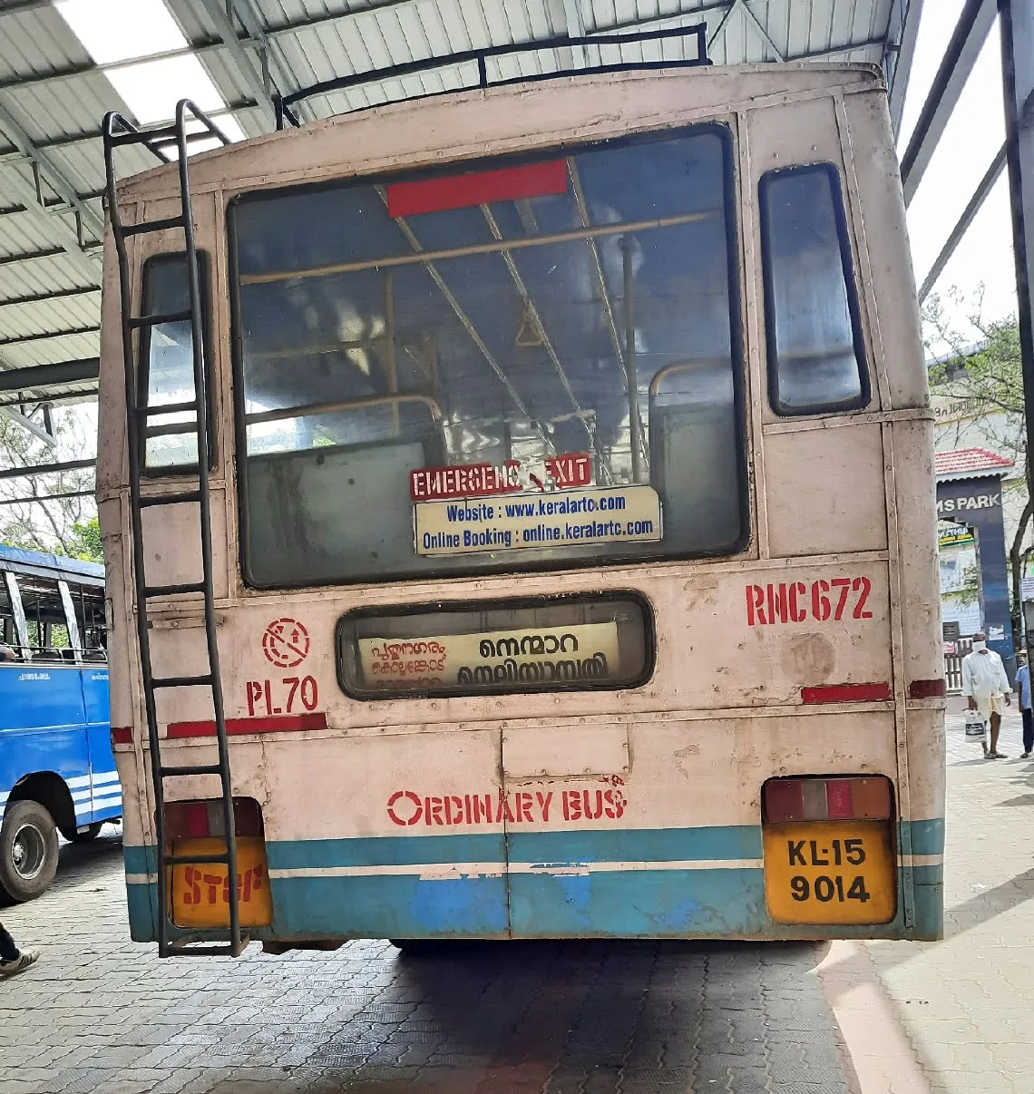 KSRTC RNC 672 Palakkad - Nelliyampathy - Karappara Bus Timings 