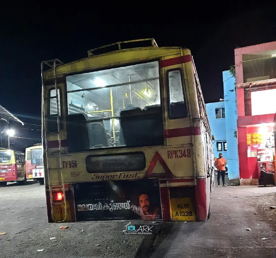 KSRTC RPK 348 Coimbatore - Thiruvananthapuram Bus Timings