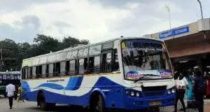 TNSTC TN 43 N 0798 Kotagiri - Erode Bus Timings