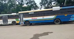 APSRTC Bus Timings from Kanigiri Bus Stand
