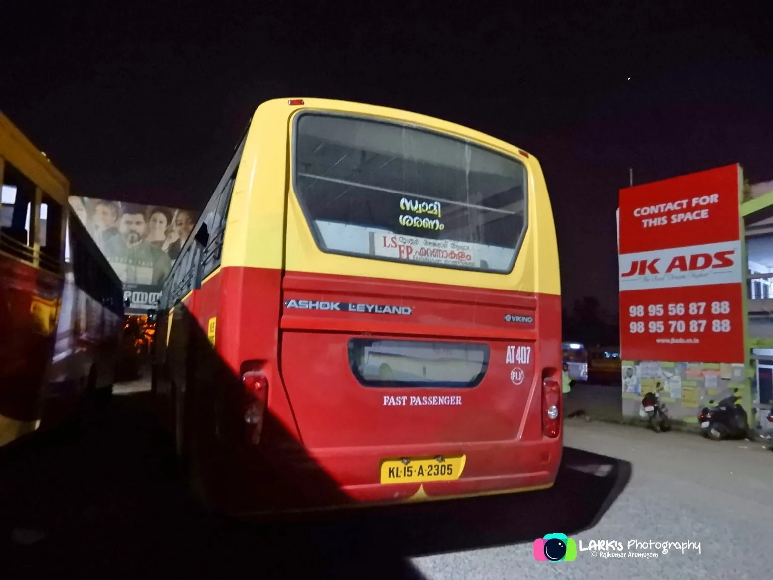 KSRTC AT 407 Thiruvananthapuram - Nedumkandam Bus Timings