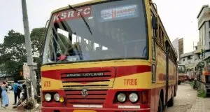 KSRTC ATC 9 Thiruvananthapuram - Kanyakumari Bus Timings
