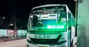 SETC TNVA C631 TN 01 AN 2140 Papanasam - Tirunelveli - Ooty Bus Timings