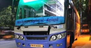 TNSTC Bus Timetable from Adyar Bus Stand (Indira Nagar Water Tank)